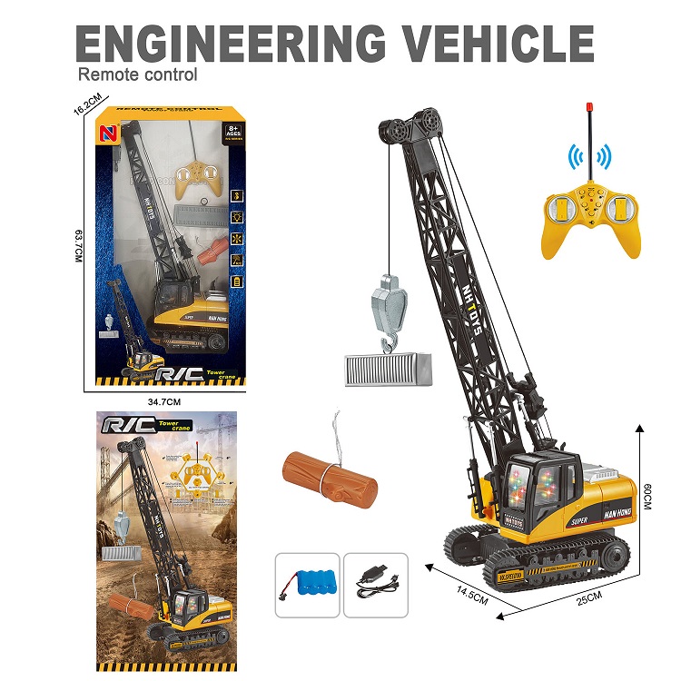 Кран с Р/У (инструкция на румынском )
