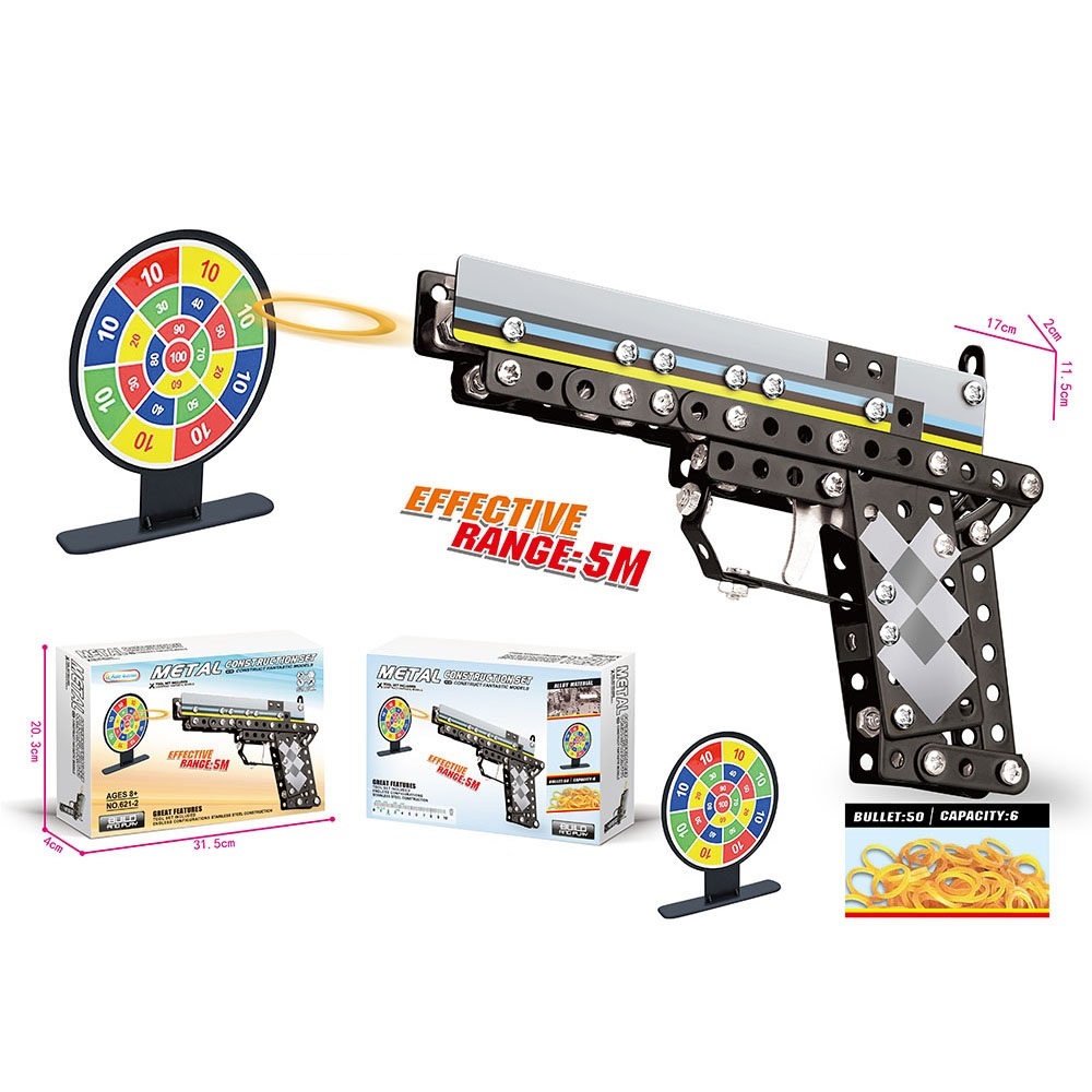 Металлический конструктор 204 шт. (инструкция на румынском )