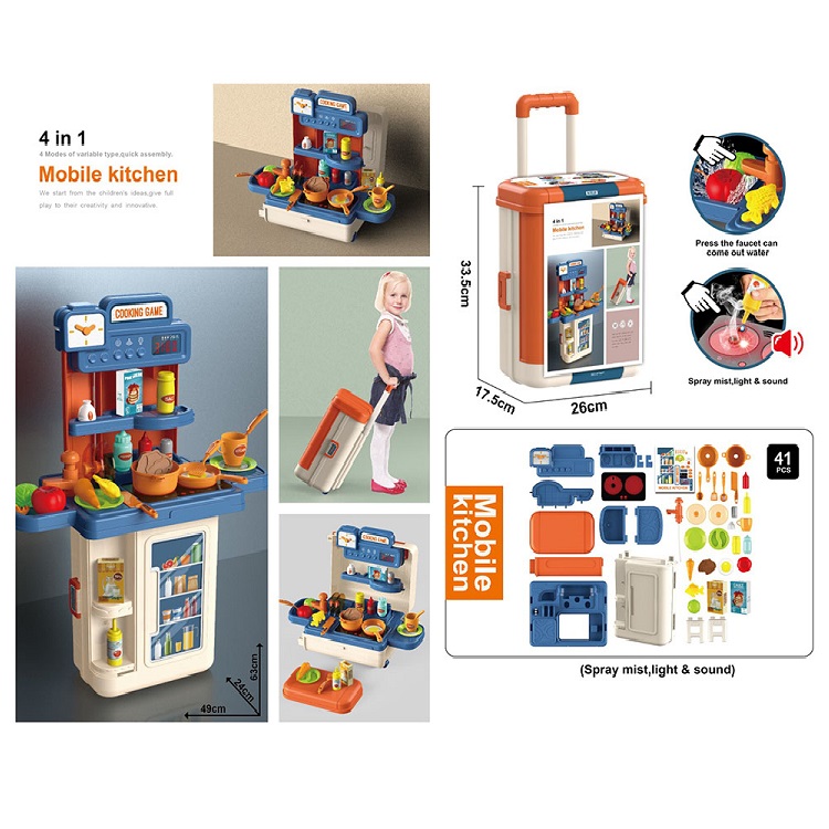 Кухонный набор 4 в 1 (41 шт.) (инструкция на румынском )