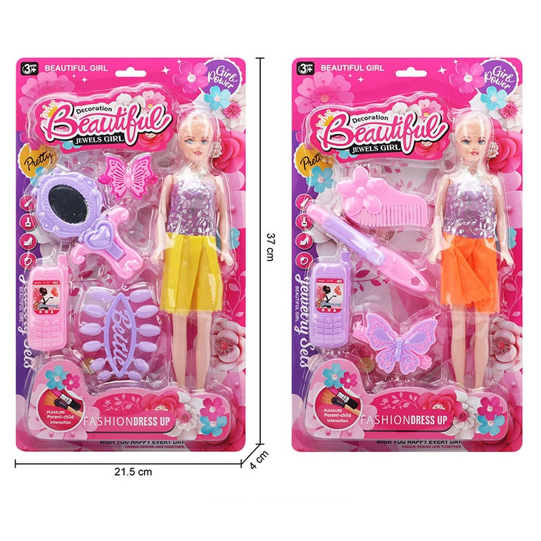 Кукла с аксессуарами (инструкция на румынском)