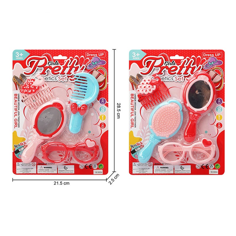 Набор для красоты