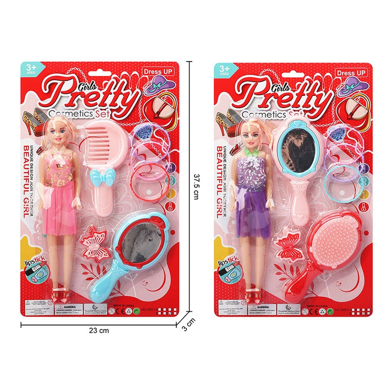 Cumpara  Păpuși - Кукла с аксессуарами..