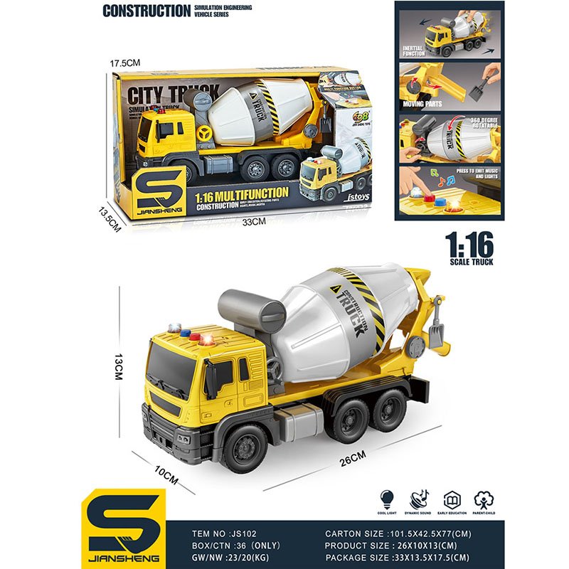 Бетономешалка со звуком и светом (инструкция на румынском)