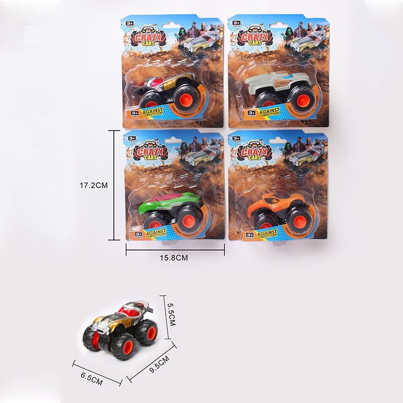 Инерционная машина (инструкция на румынском )