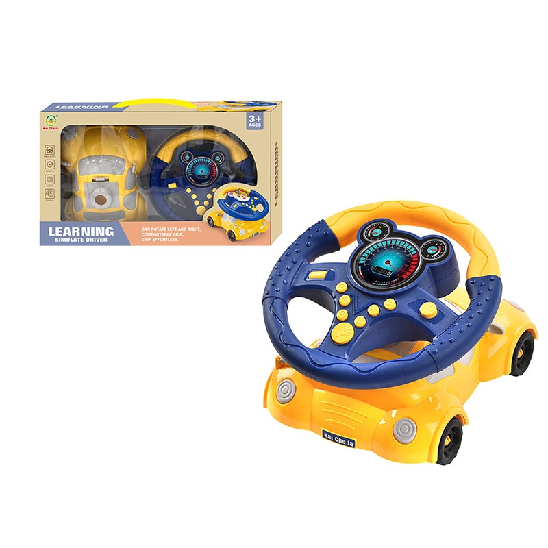 Руль со звуком (инструкция на румынском )