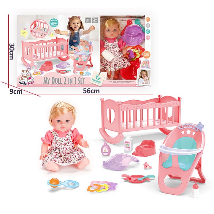 Кукла с аксессуарами и звуком (инструкция на румынском)