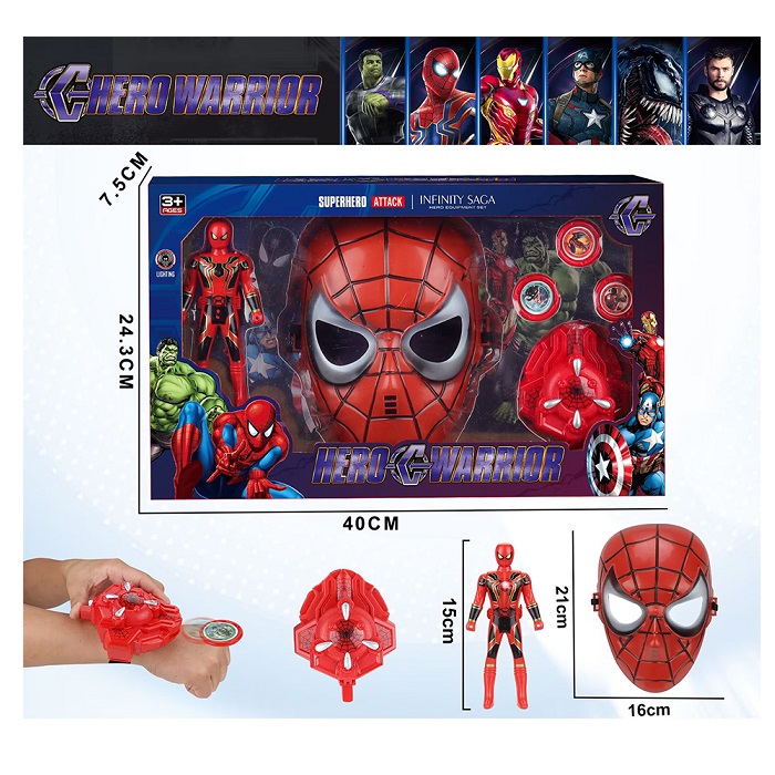 Набор оружия с маской и героем