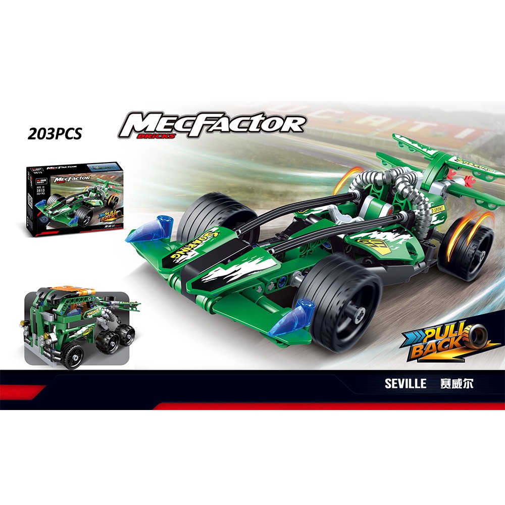 Constructor 203pcs