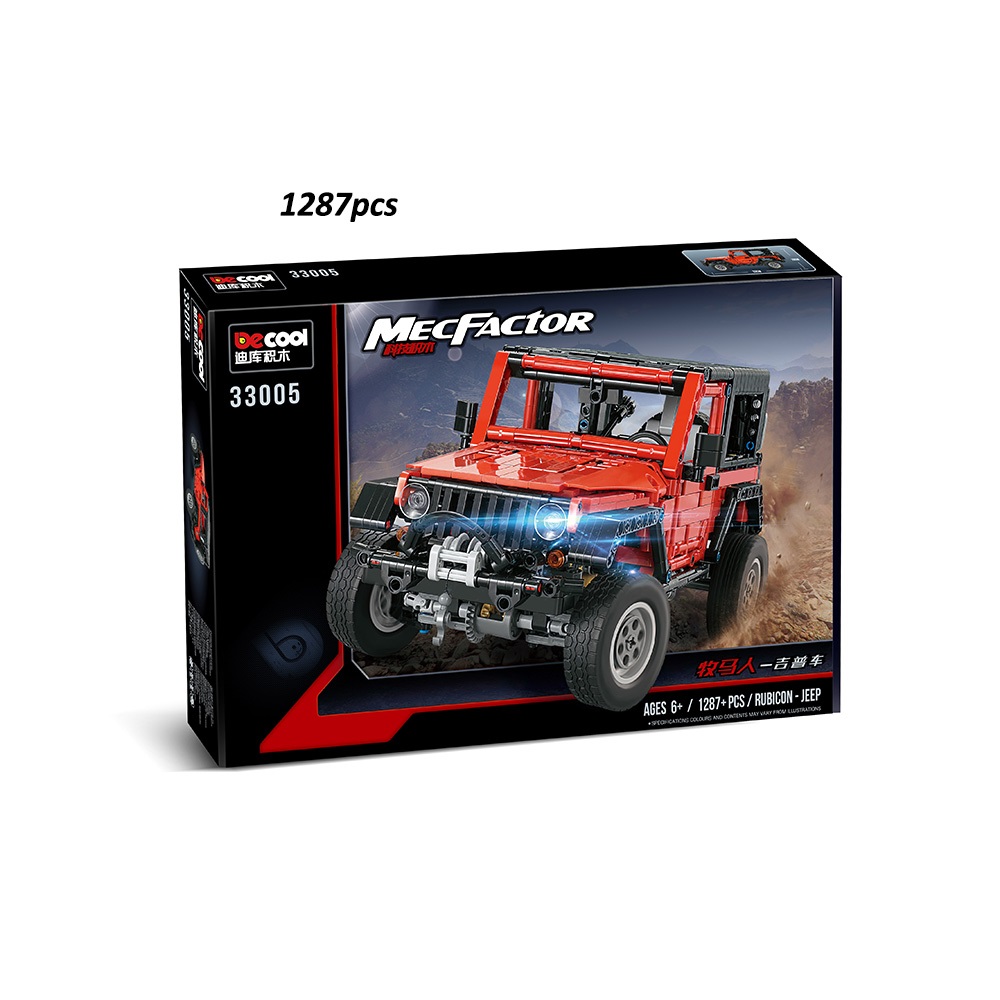 Конструктор 1287 шт.