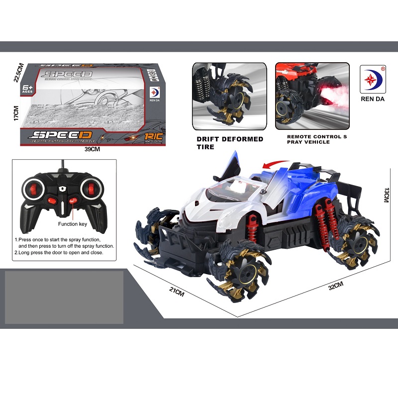 Машина с Р/У и светом двери открываются