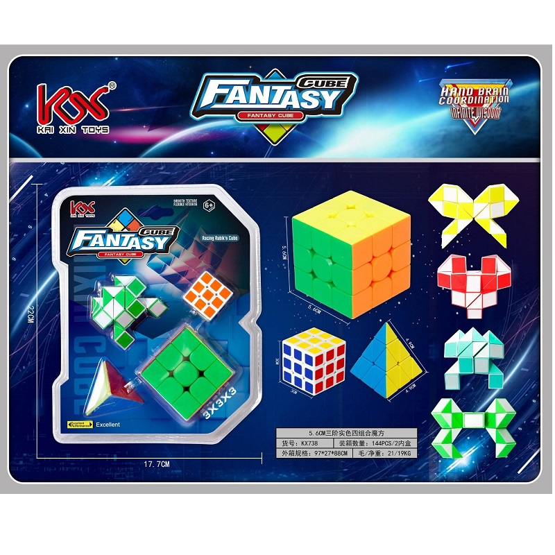 Набор кубиков Рубика