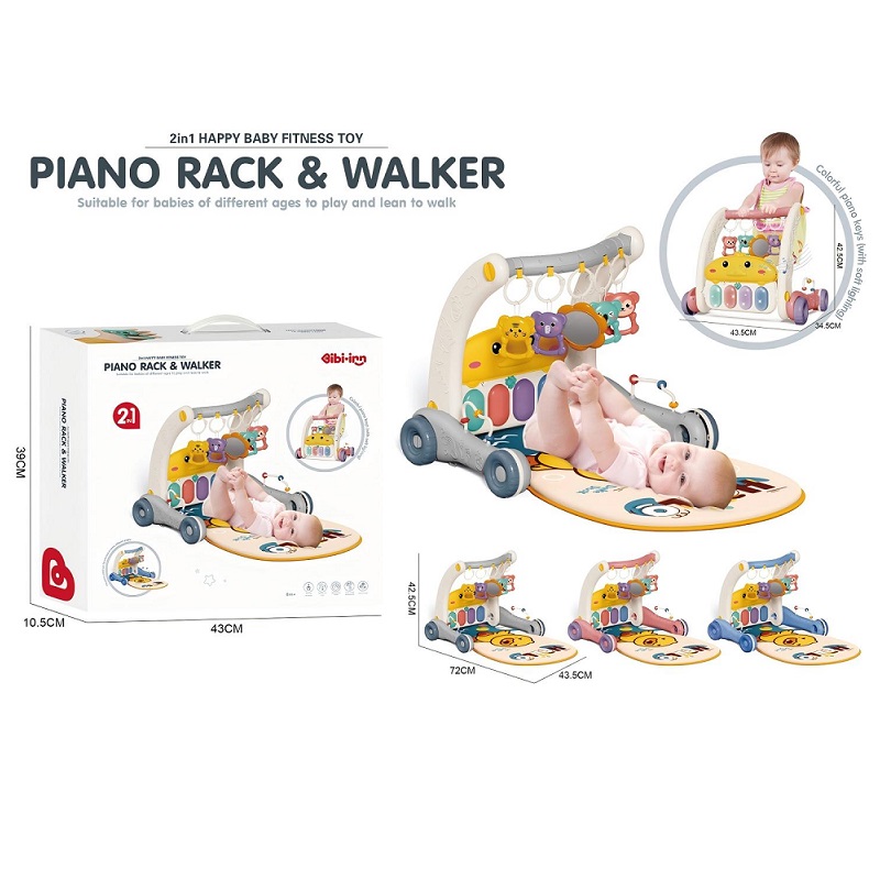 Коврик для детей с музыкой 2 в 1