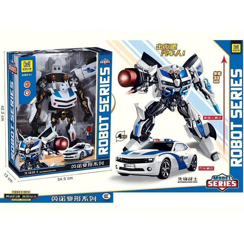 Трансформатор