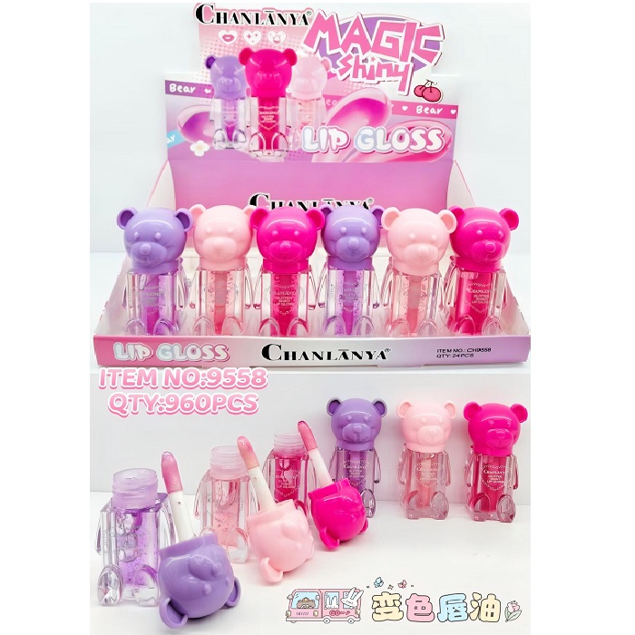Set cosmetica ruj (1 buc)