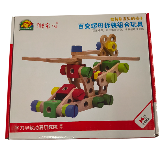 Деревянный пазл суперконструкция