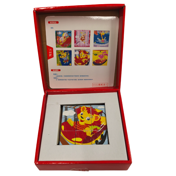 Puzzle din lemn cubulete