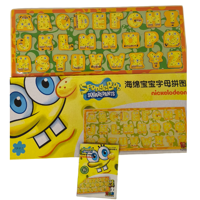 Деревянный пазл АЛФАВИТ АНГЛИЙСКИЙ