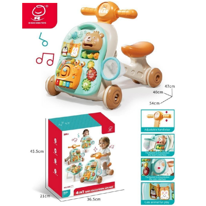 Premergator 4in1 cu sunet