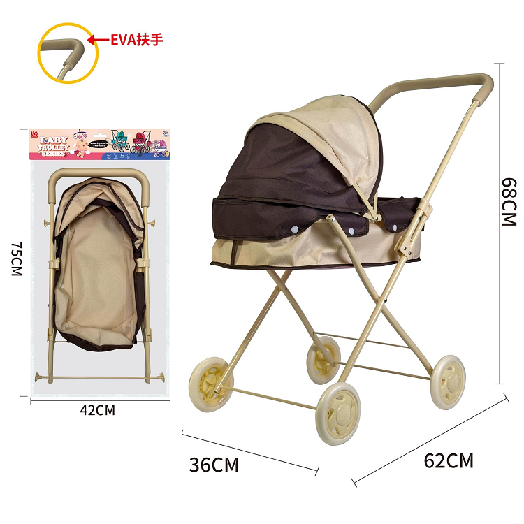 Carucior pentru papusi