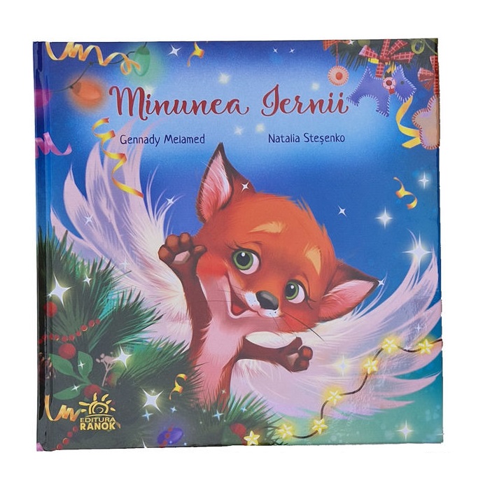 Carti emotionante: Minunea Iernii А871034М