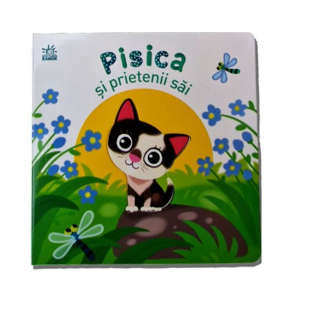 Micutul meu drag: Pisica si prietenii sai А1707012М