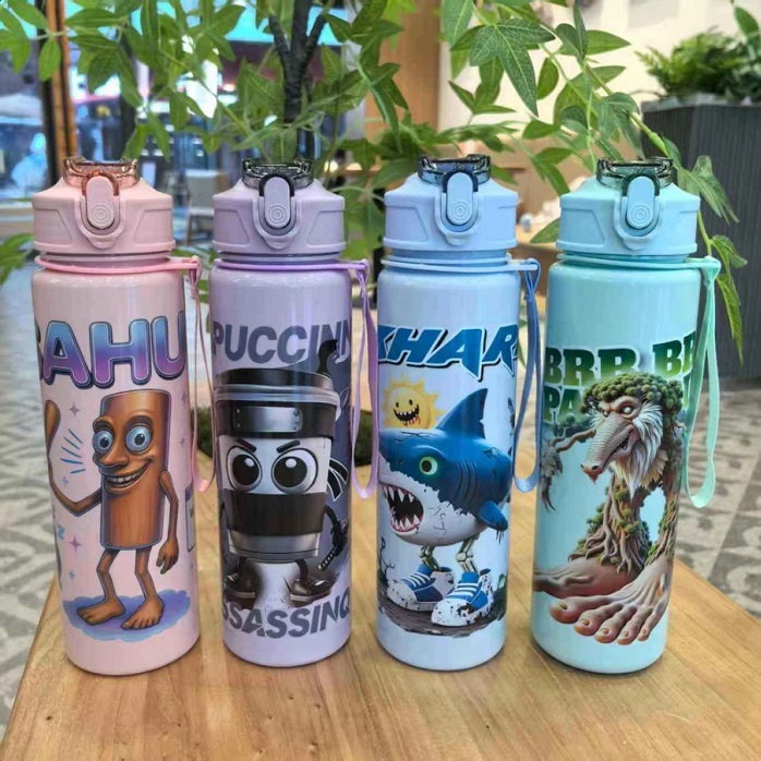 Sticla 680ml