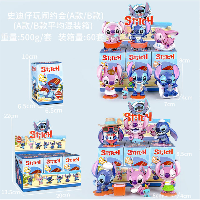 Set figurine (6buc)