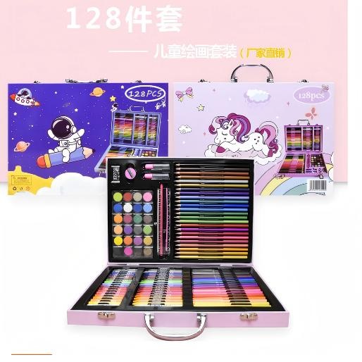 Set birotica (128pcs)