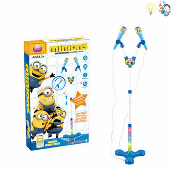 Microfon cu muzica si lumini