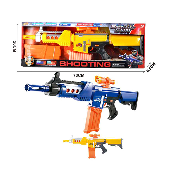 Set armă cu gloanțe moi (electric)