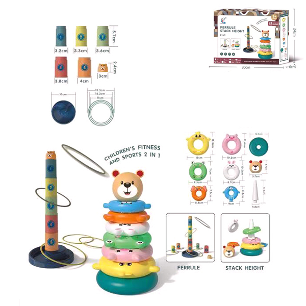 Set educativ Piramida 44