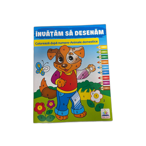 Раскраска по номерам: Домашние животные - 48