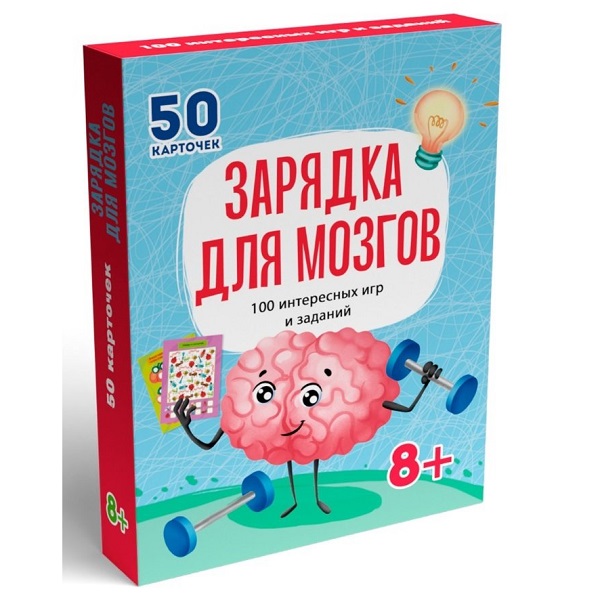 Balon heliu NB cu fluturi 43 cm