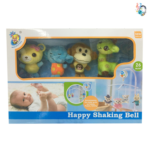 Детская карусель со звуком 39