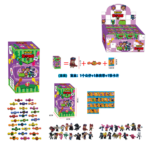 Cumpara  Figurine - Set figurina cu surpriza (12buc)..