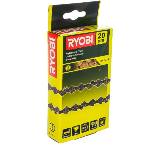 Lant Ryobi RAC234..