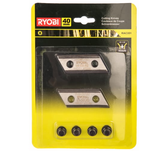 Cuțit tocător RSH2400R (2 шт.) Ryob..
