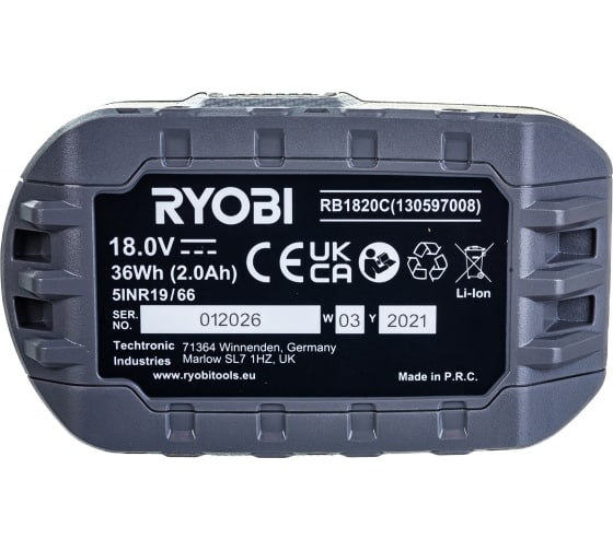 Accumulator RYOBI RB1820C 18V/2.0AH