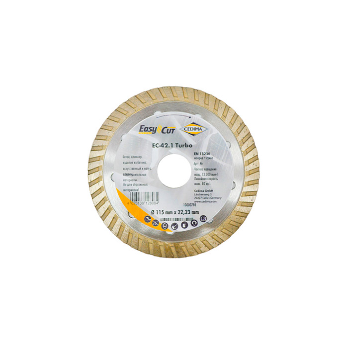 Disc diamantat Cedima EC-42.1 Turbo 115 mm..