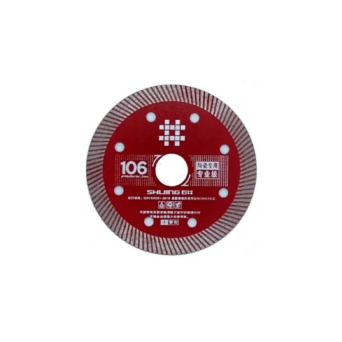 Cumpara  Discuri diamantate - Disc de taiere gresie Shijing 10010..