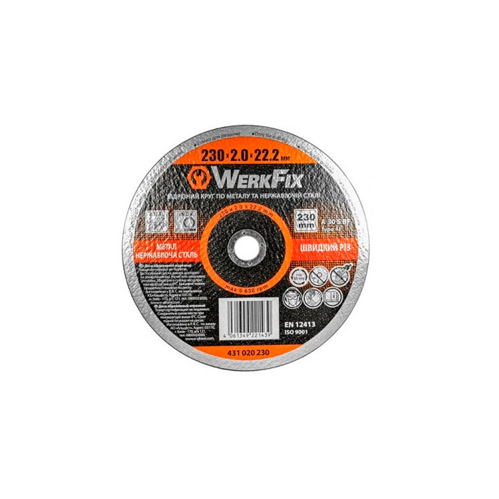 Cumpara  Discuri abrazive - Disc abraziv WerkFix 230x1.0х22.2..