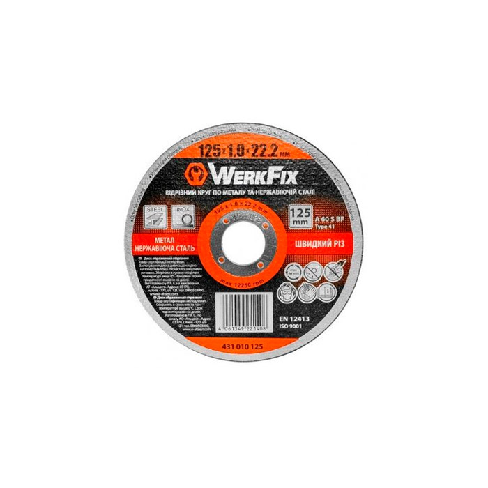Cumpara  Discuri abrazive - Disc abraziv WerkFix 125x1х22.2..