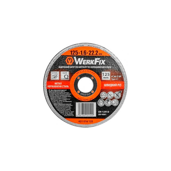Cumpara  Discuri abrazive - Disc abraziv WerkFix 125x1.6х22.2..