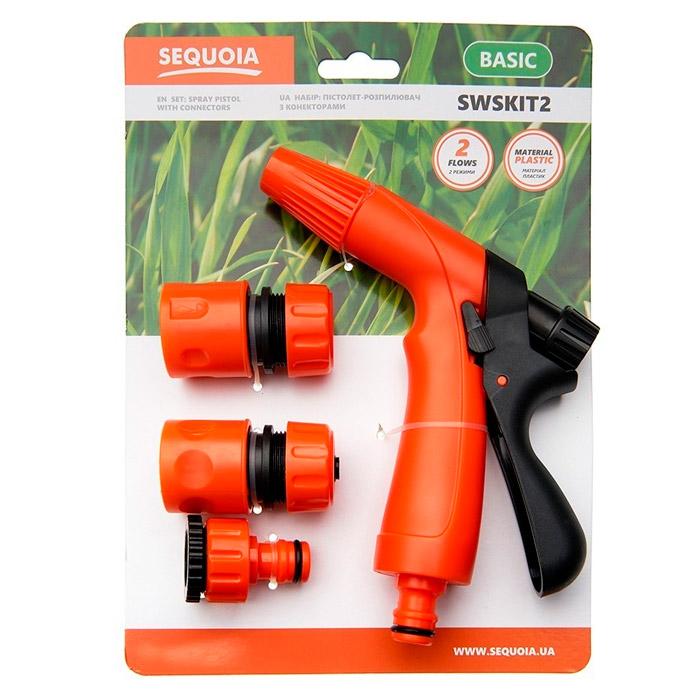 SWSKIT2