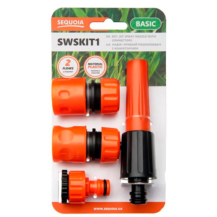 SWSKIT1