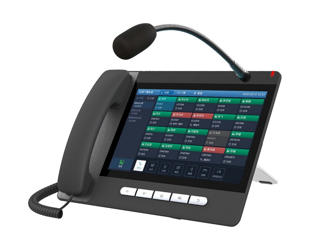 Fanvil A32i, High-end Enterprise IP..