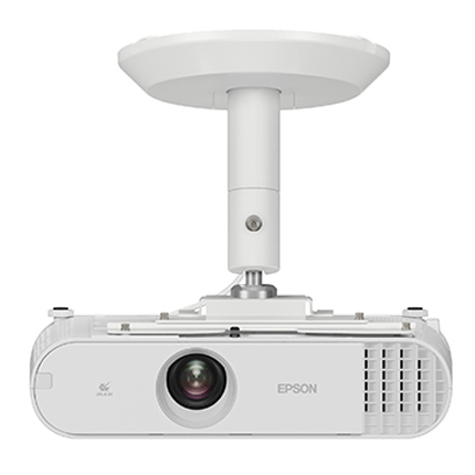 Cumpara  Suporturi pentru proiectoare - Projector Wall Mount EPSON ELPMB60; White..