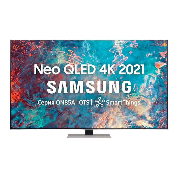 55" LED TV Samsung QE55QN85AAUXUA, Silver (3840x2160 UHD, SMART TV, PQI 4300Hz, DVB-T/T2/C/S2)