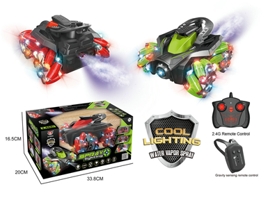 SY RC Drift Stunt Car with Light and Spray Bubble, SY056A (+ Gesture sensing remote control)