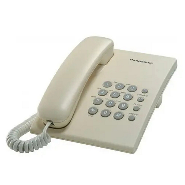 Telephone Panasonic KX-TS2350UAJ, Beige..